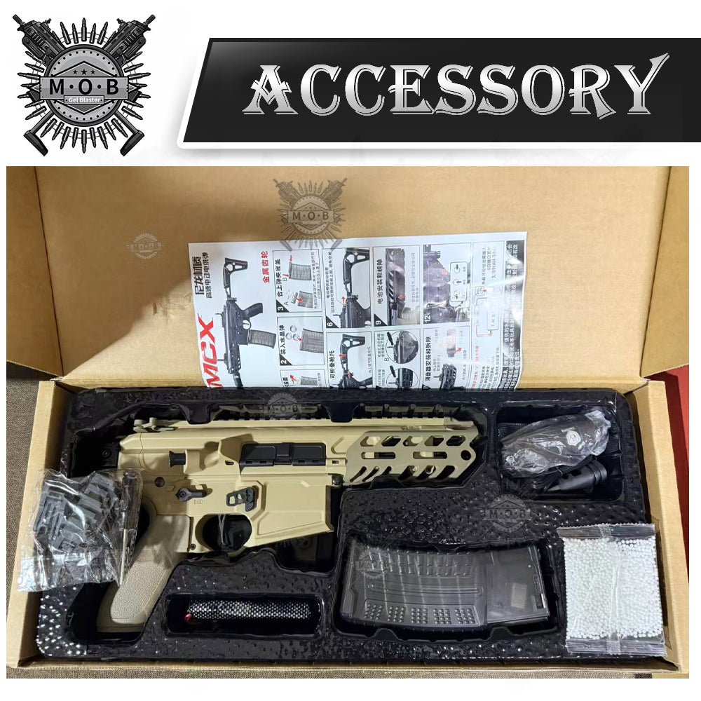 TianGong SIG MCX V2 High End Gel Blaster Sand