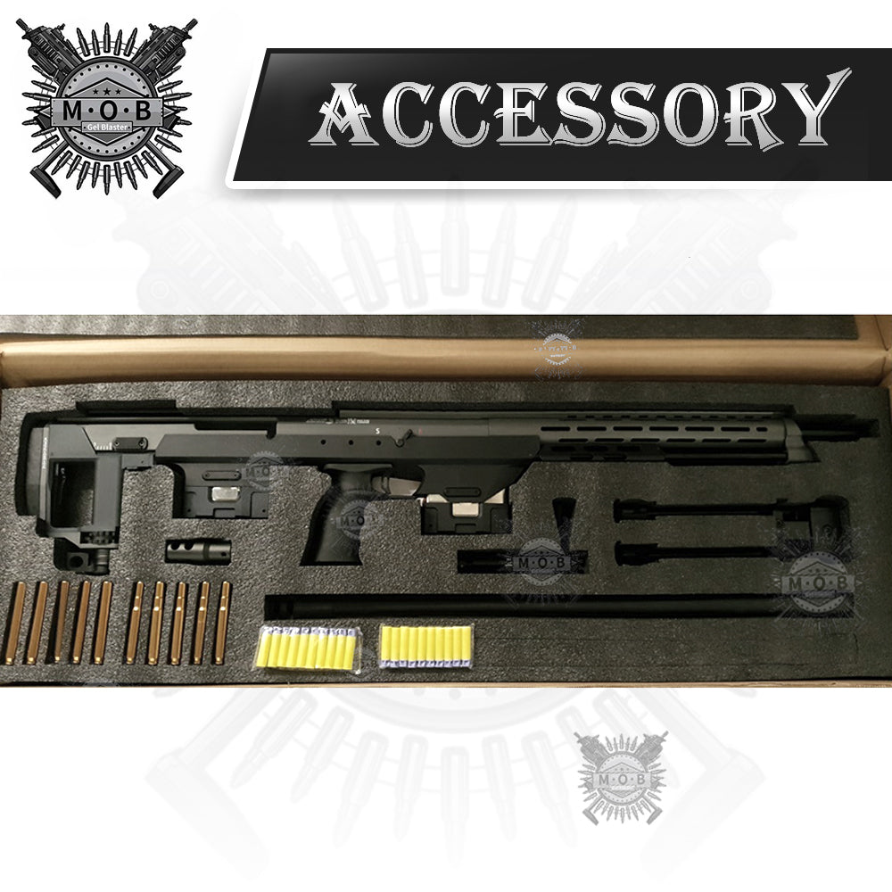 DSR No.1 Police Issue Sniper Rifle Gel Blaster Toy