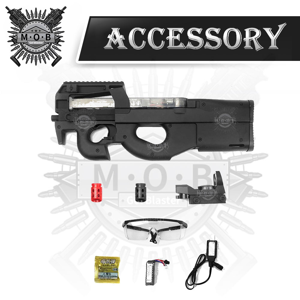 ShunXing P90 High End Submachine Gel Blaster