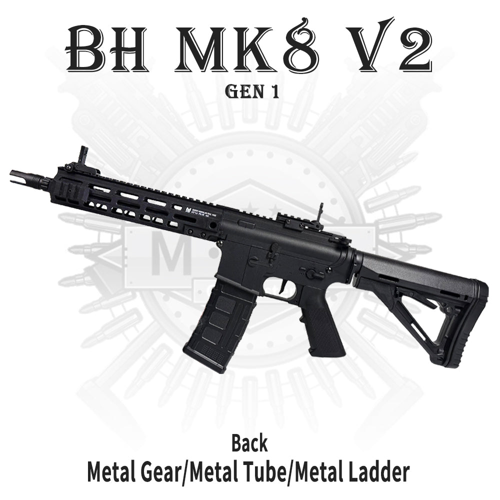 BoHan MK8 Version 2 High End Gel Blaster Sand