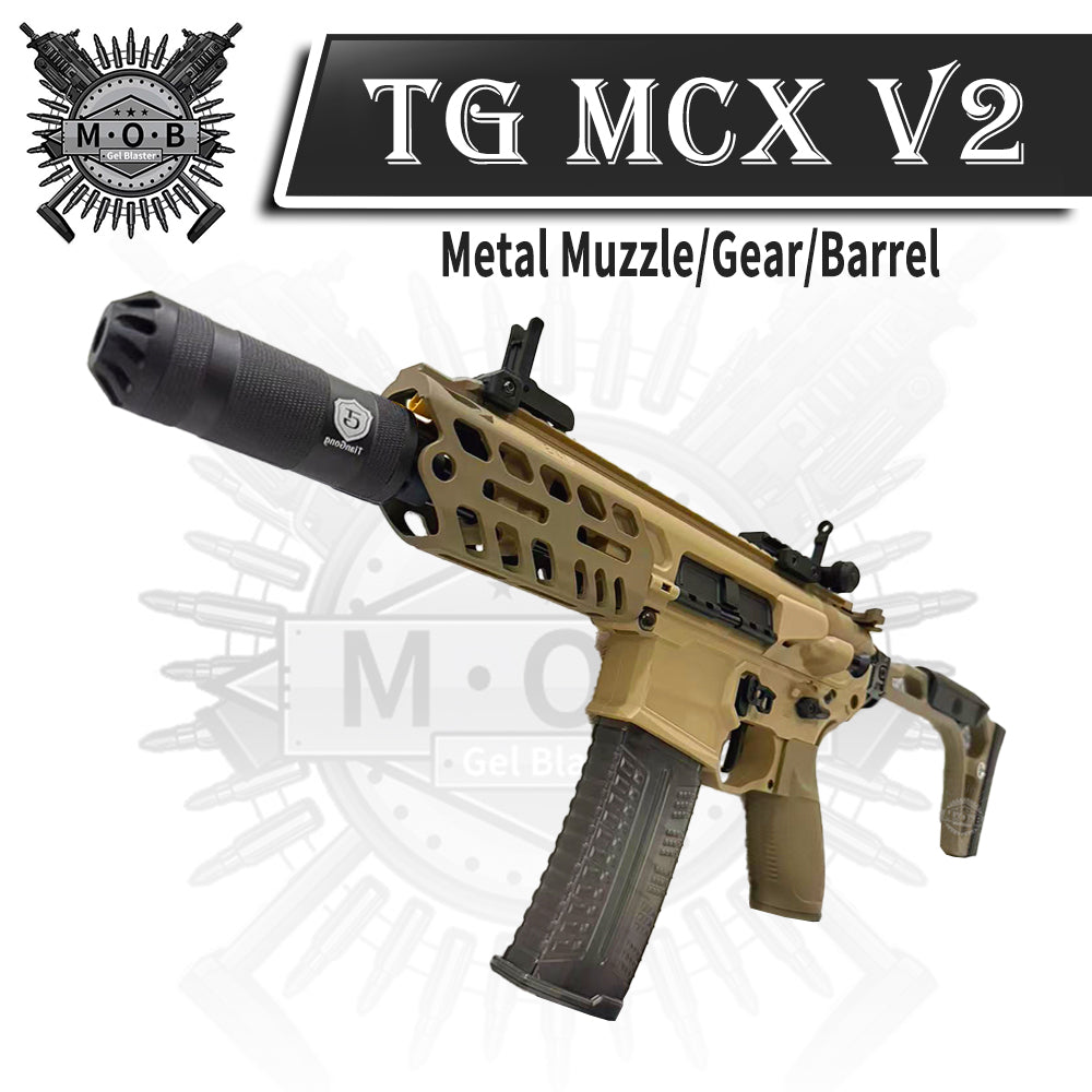 TianGong SIG MCX V2 High End Gel Blaster Sand