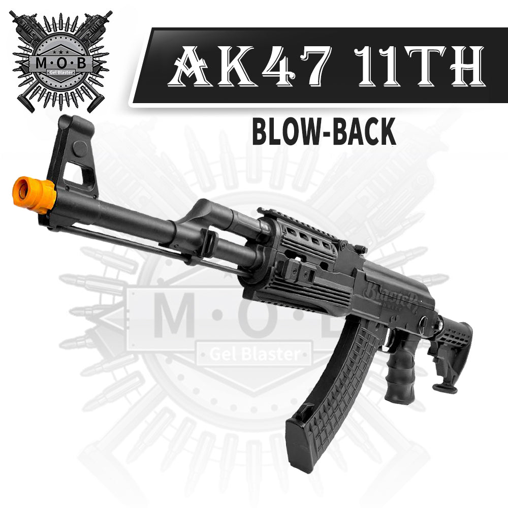 JIN MING AK47 11TH Tratical High End Gel Blaster