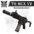 TianGong SIG MCX V2 High End Gel Blaster Sand