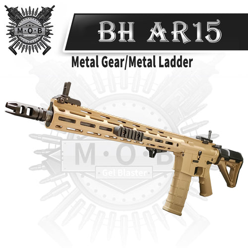 BoHan AR15 Version 2 High End Gel Blaster Black