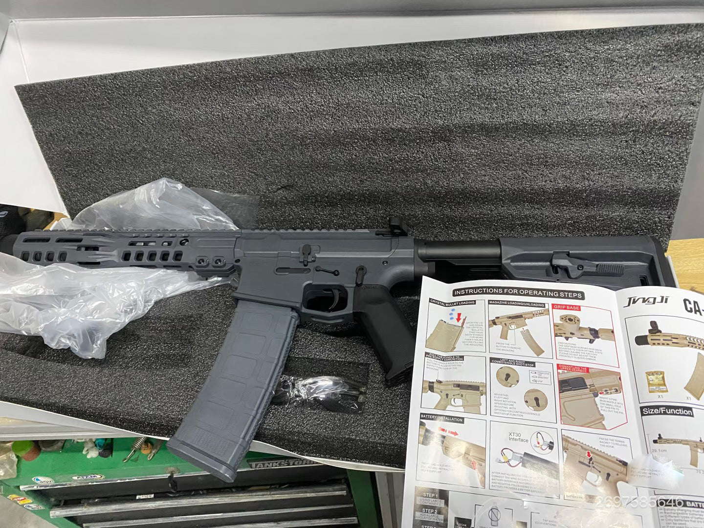 Jingji SLR B56 v5 Gel Blaster Gray