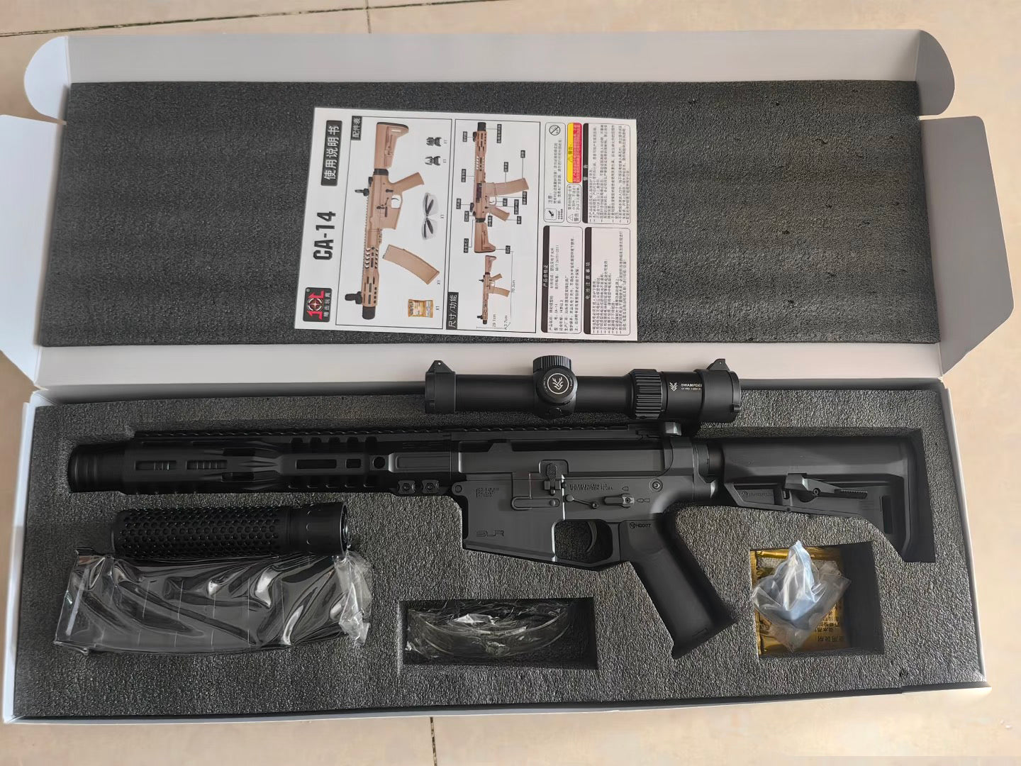 Jingji SLR B56 v5 Gel Blaster Sand