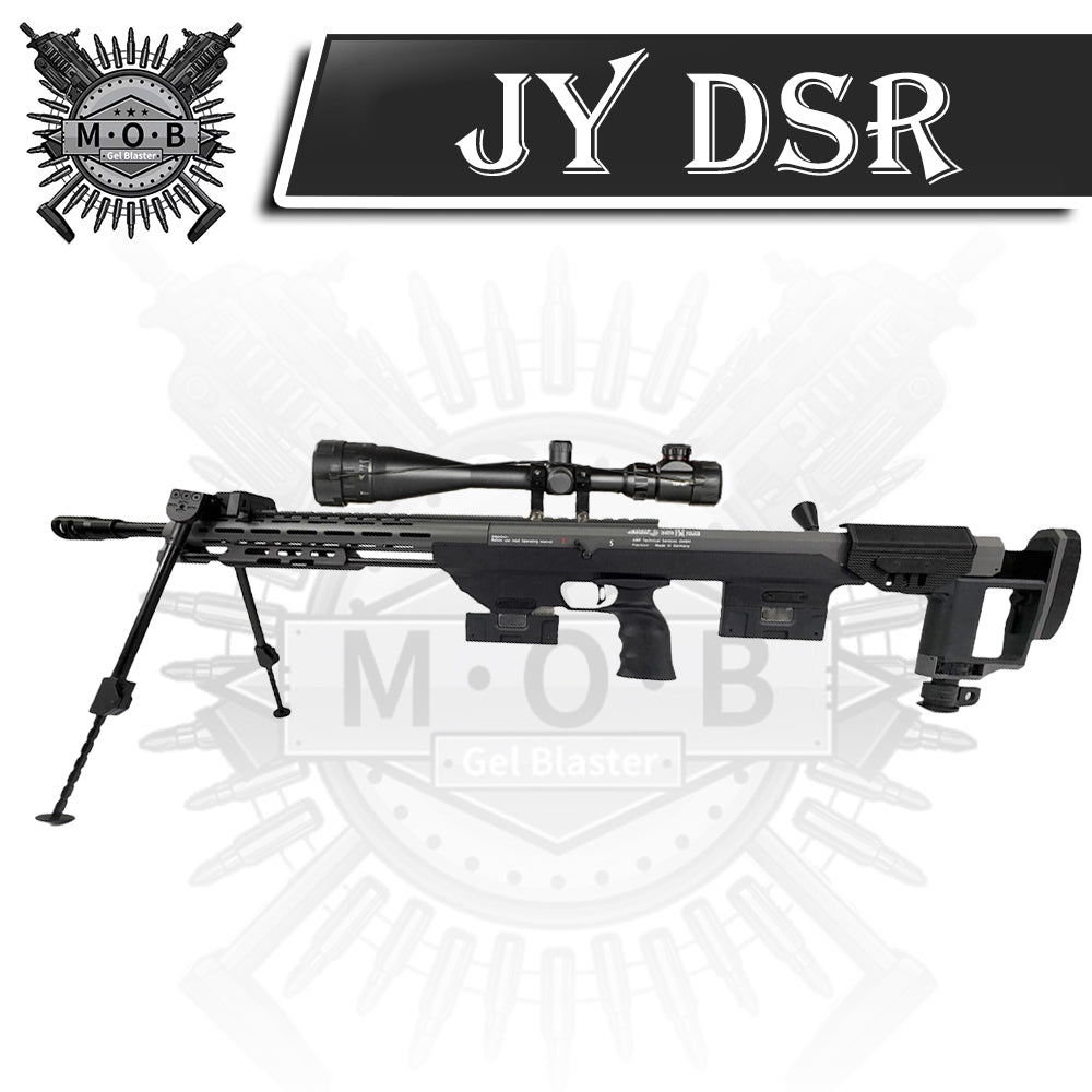 DSR No.1 Police Issue Sniper Rifle Gel Blaster Toy