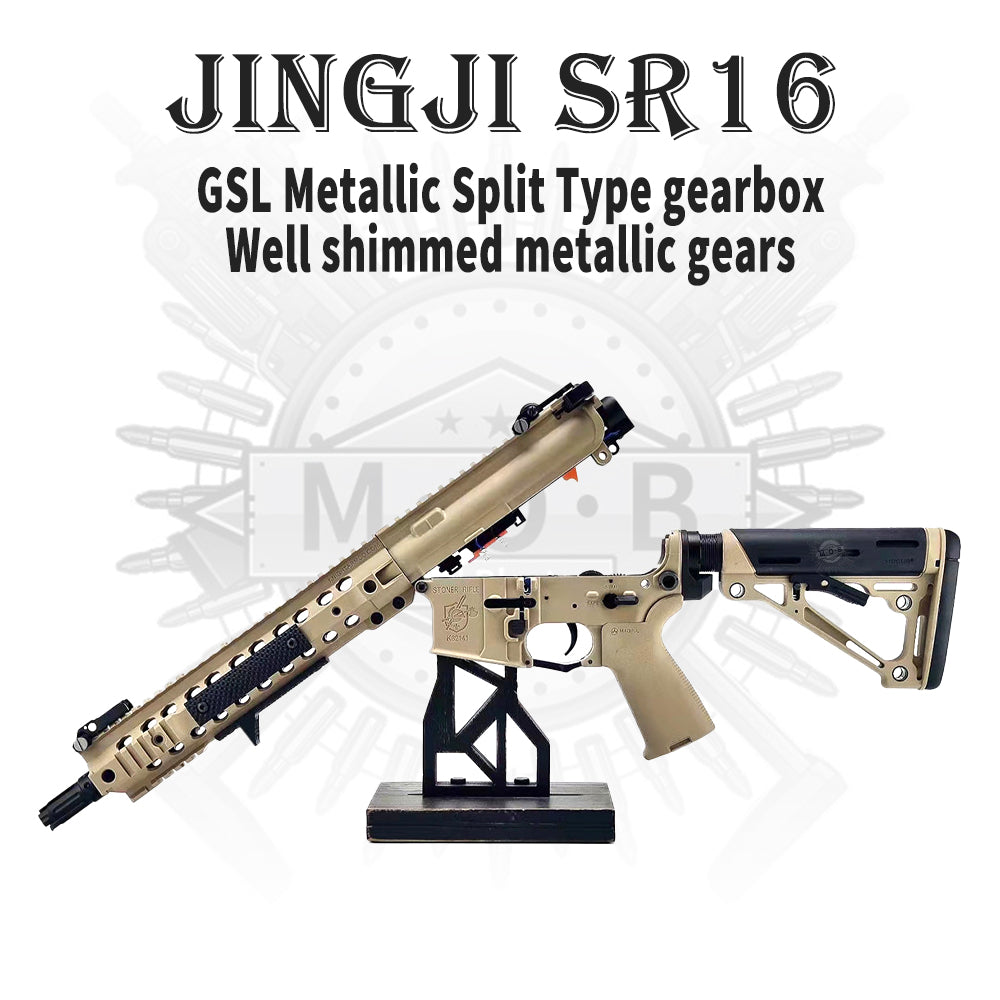 JINGJI SR16 GSL Metallic Split Gearbox Gel Blaster