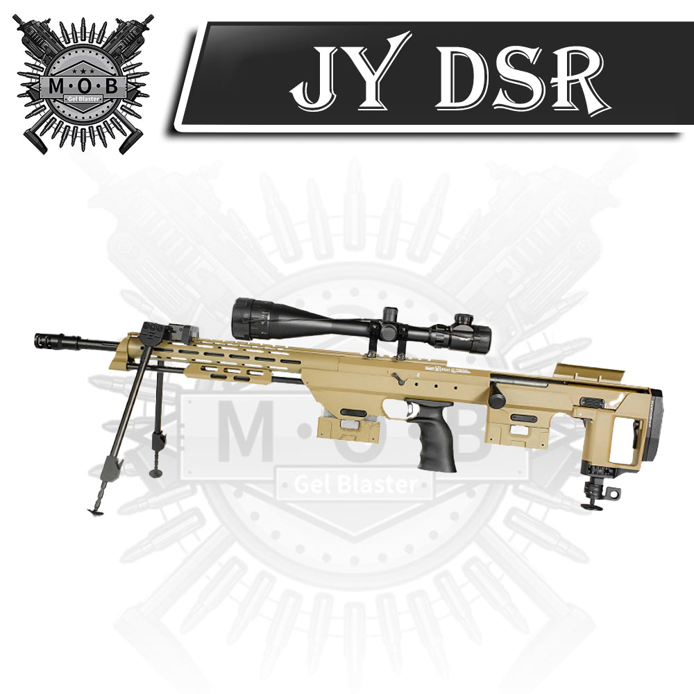 DSR No.1 Police Issue Sniper Rifle Gel Blaster Toy