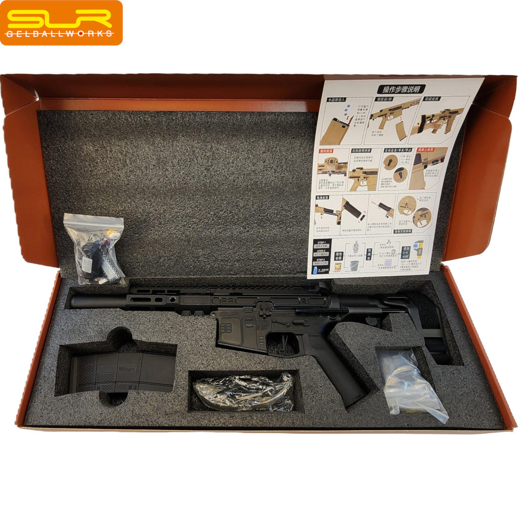 JINGJI SLR V4 High End Premium Gel Blaster Black